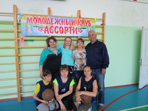 match stritbol 1