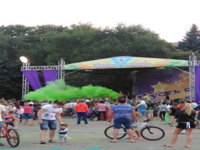 IMG 20170707 194759