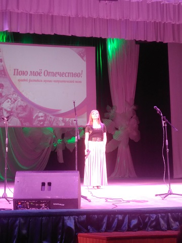 IMG 20170314 144355