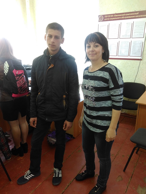 IMG 20170426 152524