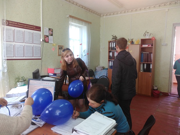 IMG 20170426 152543