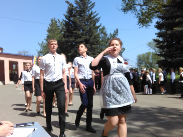 IMG 20170505 105915