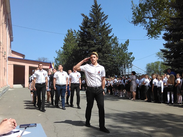 IMG 20170505 110113