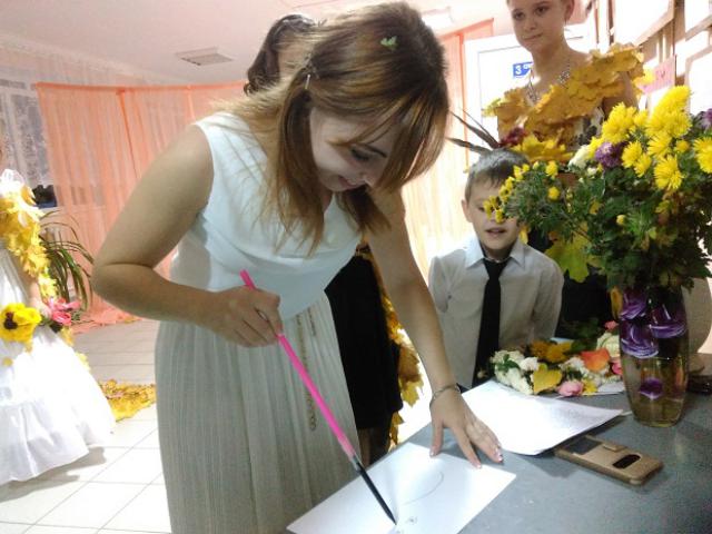 IMG 20171103 172844
