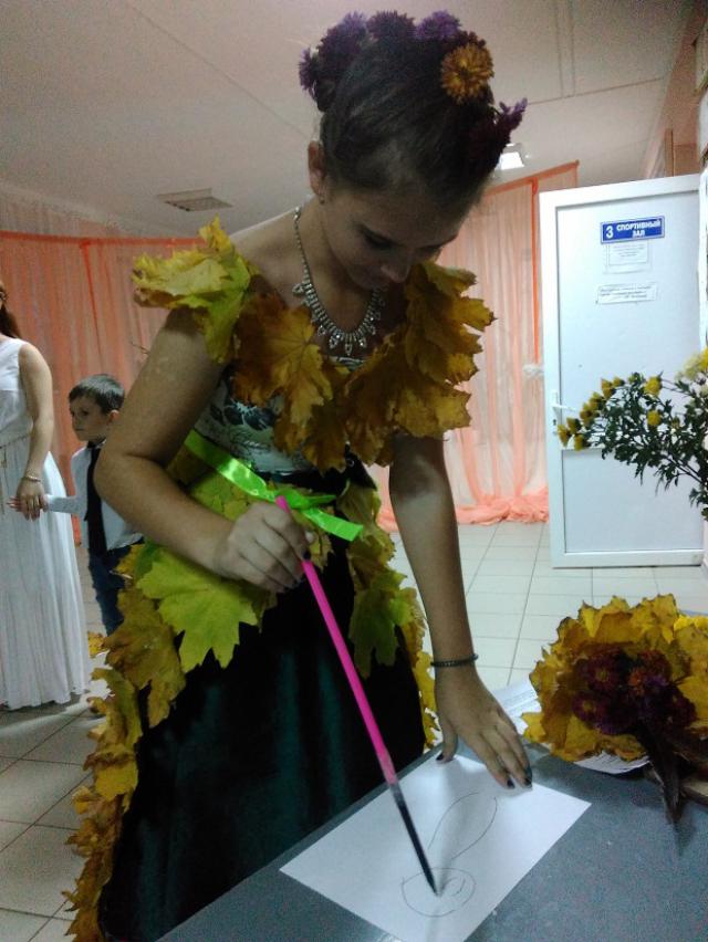 IMG 20171103 173149