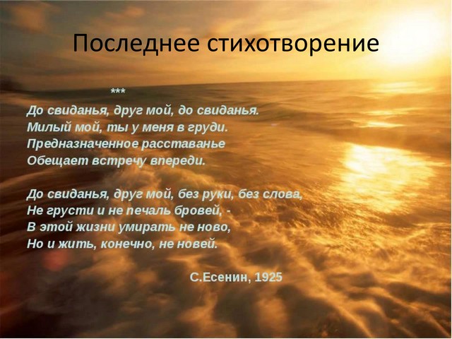 1 12