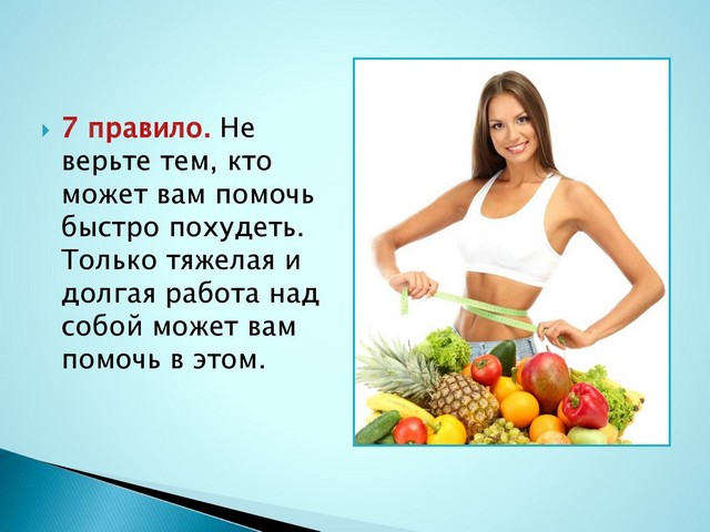 bud zdorov 1702 2022 9