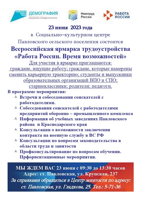 listovka