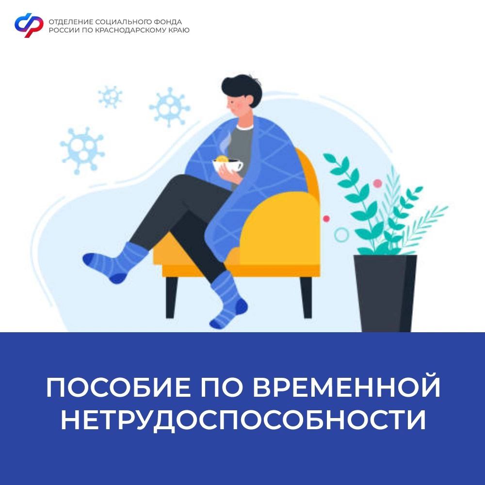 IMG 20230919 092930 461
