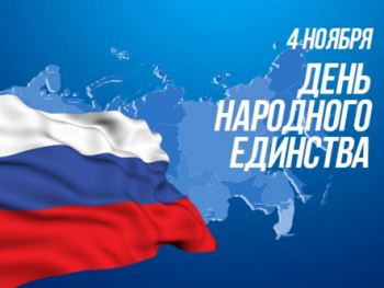 image 2023 11 03 1