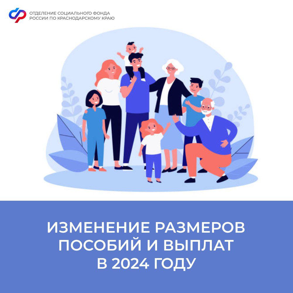 2023 12 21