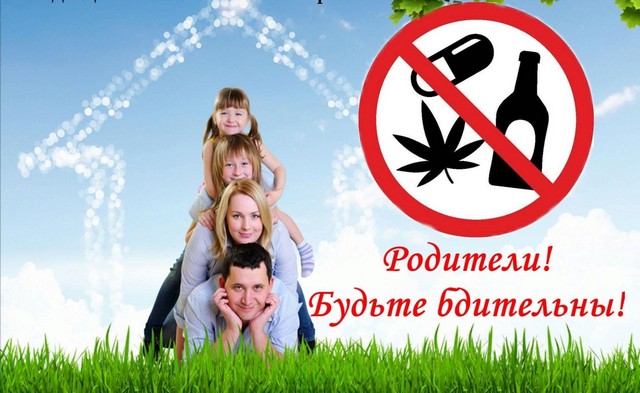 foto 2025 07 03 11 38 2