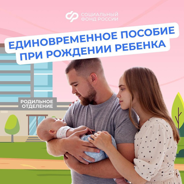 foto 2025 06 30 13 42